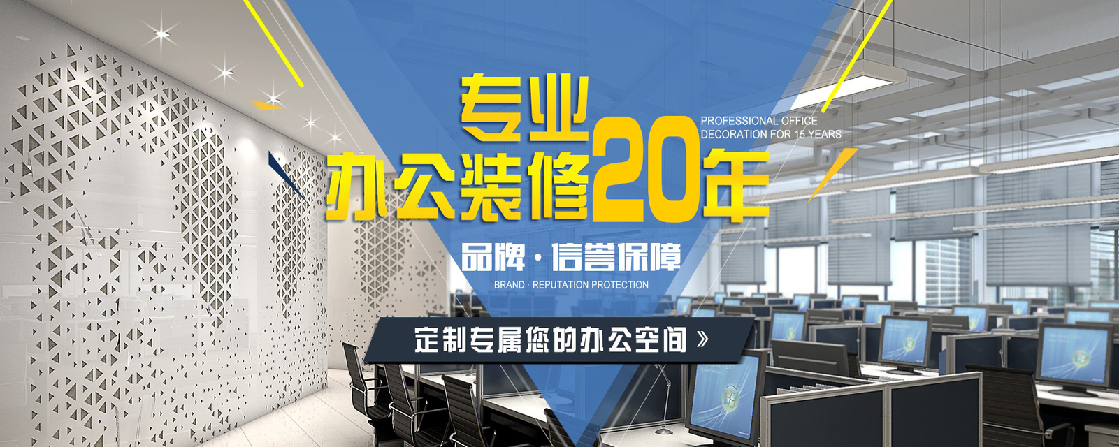關于我們